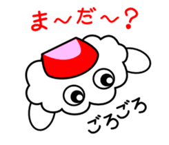 A cute cloud!! Kumomo!! sticker #2749479