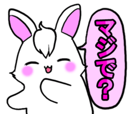 Bangs rabbit 3 Friend sticker #2749653