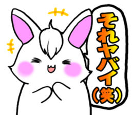 Bangs rabbit 3 Friend sticker #2749655