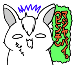 Bangs rabbit 3 Friend sticker #2749657