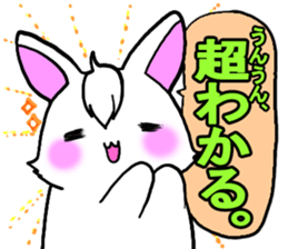 Bangs rabbit 3 Friend sticker #2749658