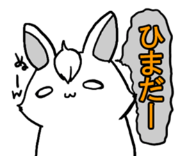 Bangs rabbit 3 Friend sticker #2749662