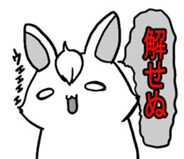 Bangs rabbit 3 Friend sticker #2749663