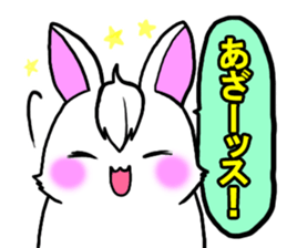Bangs rabbit 3 Friend sticker #2749665