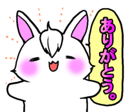 Bangs rabbit 3 Friend sticker #2749666
