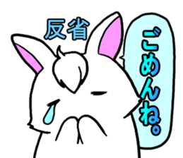 Bangs rabbit 3 Friend sticker #2749668