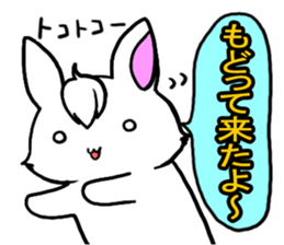 Bangs rabbit 3 Friend sticker #2749671