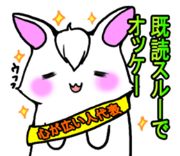 Bangs rabbit 3 Friend sticker #2749672