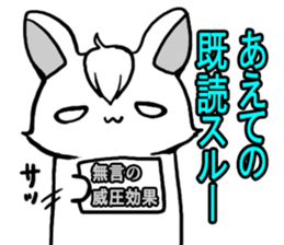 Bangs rabbit 3 Friend sticker #2749674