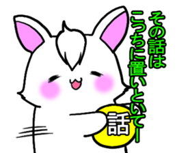 Bangs rabbit 3 Friend sticker #2749675