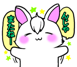Bangs rabbit 3 Friend sticker #2749676