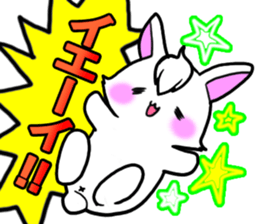 Bangs rabbit 3 Friend sticker #2749677