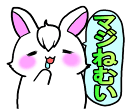 Bangs rabbit 3 Friend sticker #2749679