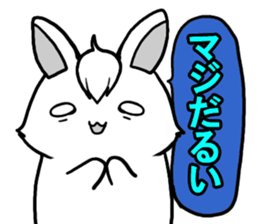 Bangs rabbit 3 Friend sticker #2749680