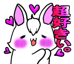 Bangs rabbit 3 Friend sticker #2749681