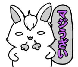 Bangs rabbit 3 Friend sticker #2749682