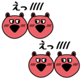 Hilarious Bear. sticker #2749683