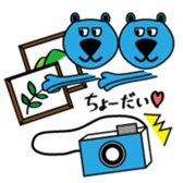 Hilarious Bear. sticker #2749685