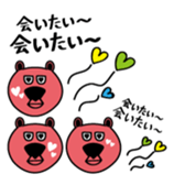 Hilarious Bear. sticker #2749687