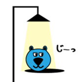 Hilarious Bear. sticker #2749693