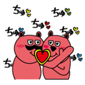 Hilarious Bear. sticker #2749695