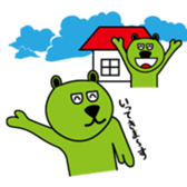 Hilarious Bear. sticker #2749704