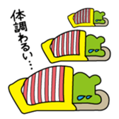 Hilarious Bear. sticker #2749708