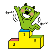 Hilarious Bear. sticker #2749712