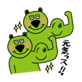 Hilarious Bear. sticker #2749716