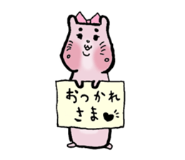 MUH sticker #2750080
