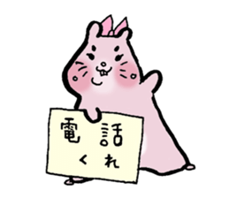 MUH sticker #2750081