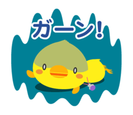 Osanpo Hiyoko sticker #2750135