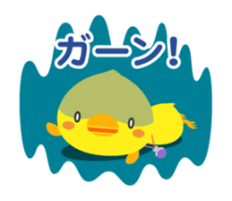 Osanpo Hiyoko sticker #2750135