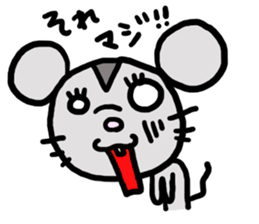 Nezuchu sticker #2750164