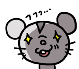 Nezuchu sticker #2750165