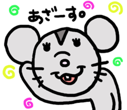 Nezuchu sticker #2750166