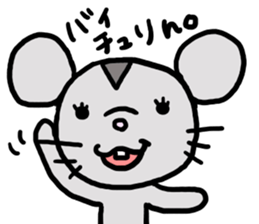 Nezuchu sticker #2750168