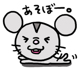 Nezuchu sticker #2750173