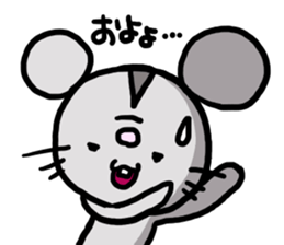 Nezuchu sticker #2750174