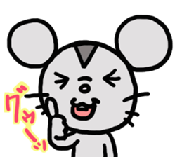 Nezuchu sticker #2750176