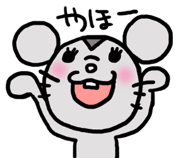 Nezuchu sticker #2750177