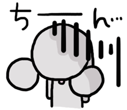 Nezuchu sticker #2750178