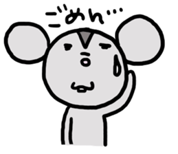 Nezuchu sticker #2750179