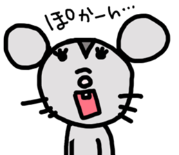 Nezuchu sticker #2750183