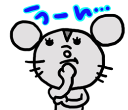 Nezuchu sticker #2750185