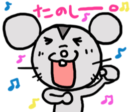 Nezuchu sticker #2750186