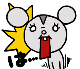 Nezuchu sticker #2750187