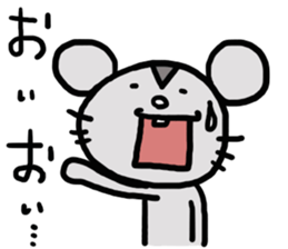 Nezuchu sticker #2750190