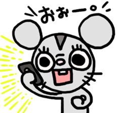 Nezuchu sticker #2750194