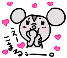 Nezuchu sticker #2750195